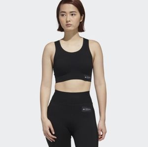 Adidas Primeknit Sports Bra